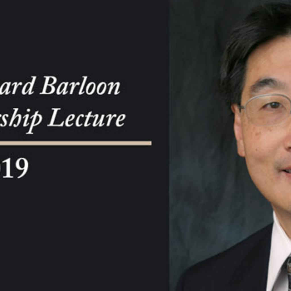 Paul Chang, MD, FSIIM