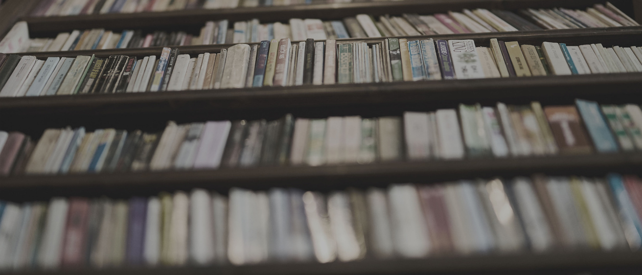 Books on a shelf