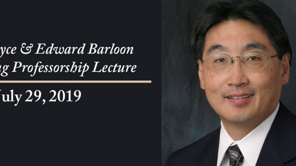Paul Chang, MD, FSIIM