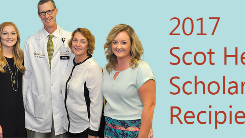 2017 Scot Heery Scholarship Recipients